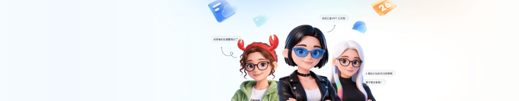 多维表格与业务分析